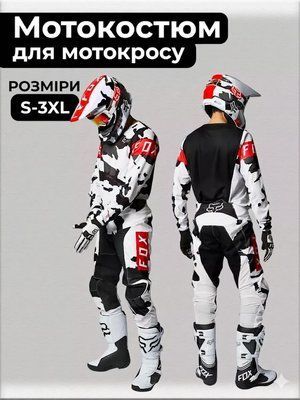 Професійний Мотокостюм Fox Racing 180 Trev J-050: Домінуй на бездоріжжі з комфортом J-050(S 30) фото