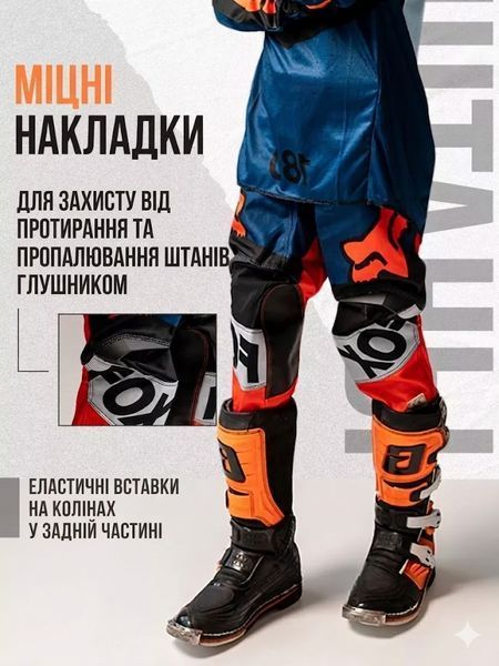 Детский Мотокостюм Fox Racing J-001: Твой Защита на пути к победе J-001(4XS 22) фото