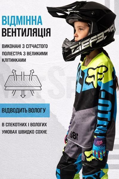 Детский Мотокостюм Fox Racing J-003: Твой Защита на пути к победе J-003(4XS 22) фото