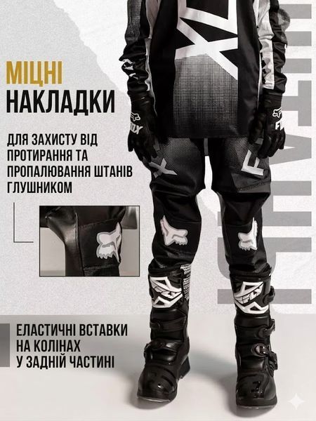 Дитячий Мотокостюм Fox Racing J-005: Твій Захист на Шляху до Перемоги J-005(4XS 22) фото